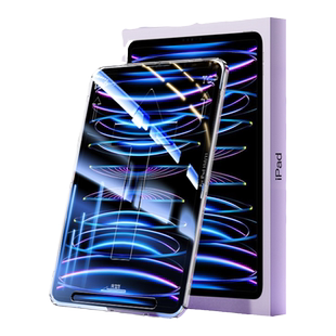 适用2024无尘舱iPad钢化膜air5膜ipadpro苹果2022平板2021保护11寸10类纸膜12.9英寸air4全屏覆盖mini6仓十ar