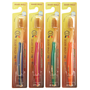 韩国进口正品金纳米NANO抗菌软毛牙刷双层家庭装家用成人宽头大头