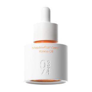 934/943白池花焕颜精华油30ml滋养滋润淡纹舒缓泛红大干皮提亮