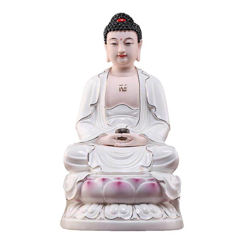 戴玉堂陶瓷坐莲如来描金彩佛祖佛像释迦牟尼阿弥陀佛家用供奉摆件