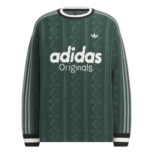 滔搏adidas阿迪达斯三叶草男子提花条纹运动宽松套头衫毛衣KS5957