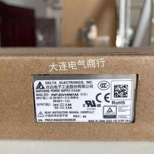 议价台达   原装正品    电源    DRF-24V240W1GBA