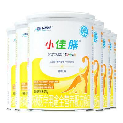 雀巢小佳膳含乳清蛋白买6罐送礼