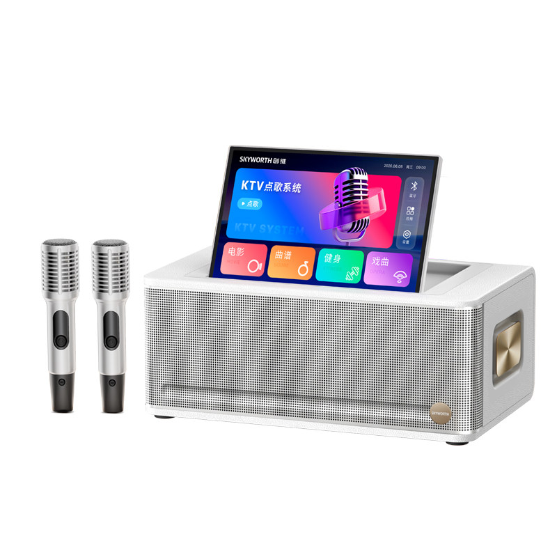 创维官方正品丨X50家庭KTV音响