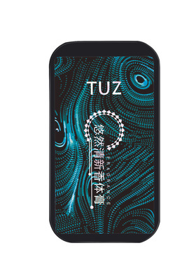 TUZ悠然清新香体膏即用保湿净味