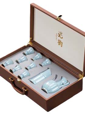 高档汝窑酒具套装一壶八杯古风礼
