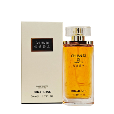 迪诗兰传递香水花果香优雅礼物