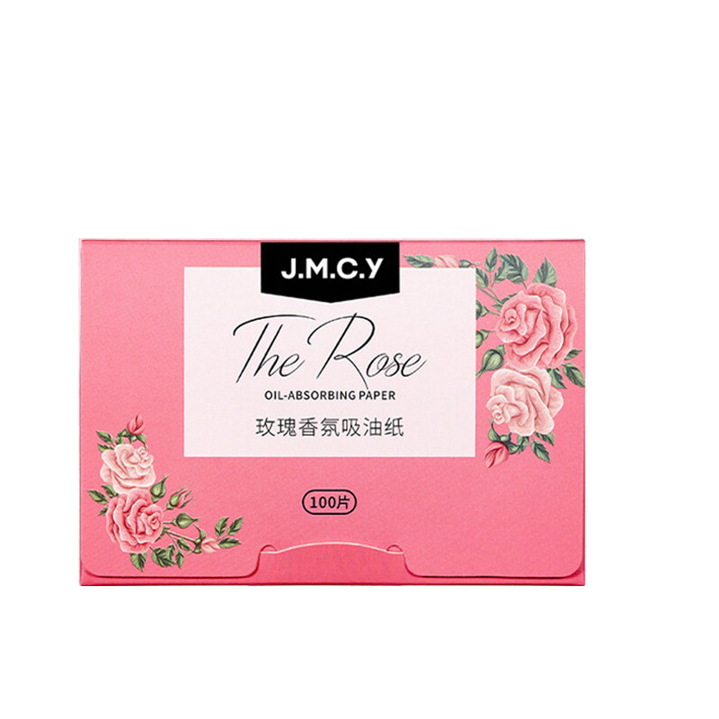 健美创研吸油纸面部女独立包装