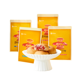 【主播推荐】嘉华云腿小饼年货云南宣威火腿饼糕点零食