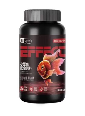 三湖慈鲷小型热带鱼小颗粒鱼食