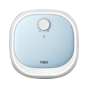 万家乐小厨宝速热储水式6.6升家用厨房台下迷你1级能效增容洗漱