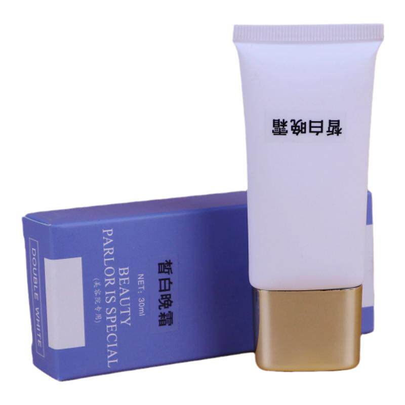 新品 天丽琅皙白晚霜 升级净肤霜30G 嫩白紧致改善暗黄斑提亮肤色