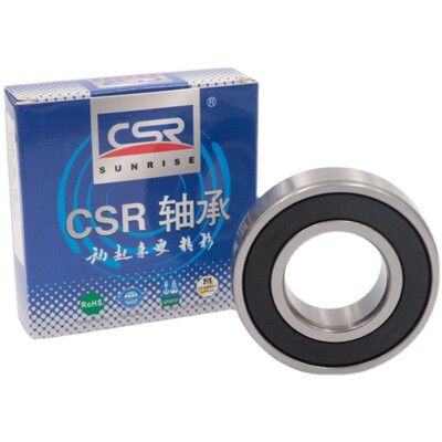 宁波旭日轴承电动工具电机CSR10