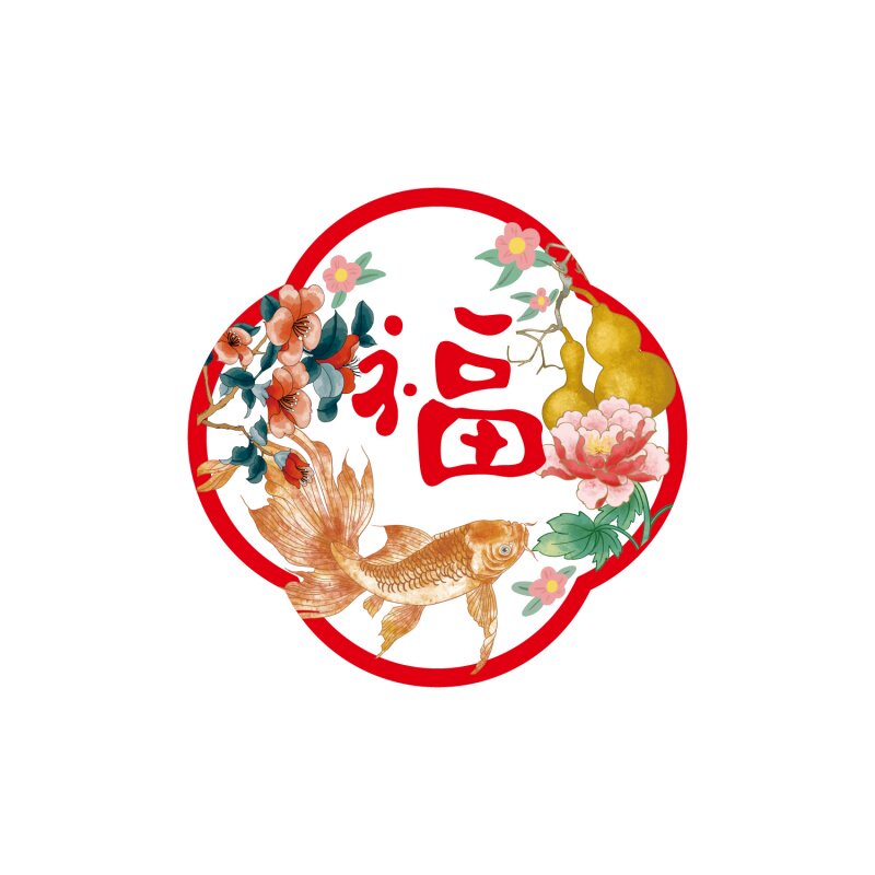 马年窗花国潮静电贴2026公司商场新房装饰国风乔迁之喜玻璃福字贴
