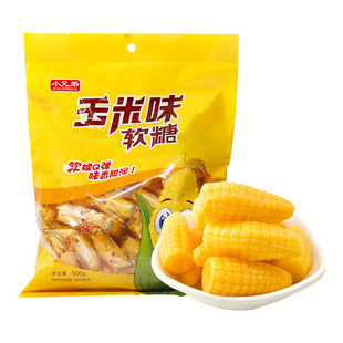 玉米味软糖苞谷糖500g老式怀旧儿童零食年货包谷糖散装粟米烧软糖