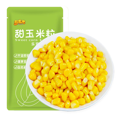 开袋即食低脂水果甜玉米粒真空装