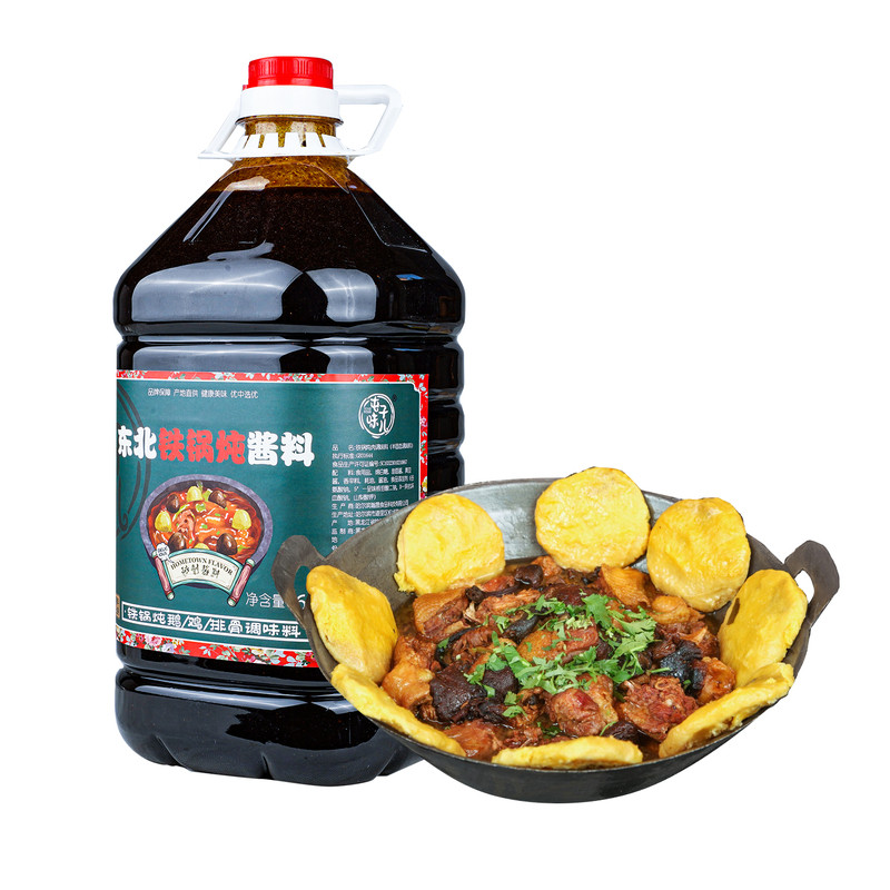 正宗东北铁锅炖商用秘制酱料