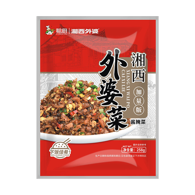聪厨官方湘西外婆菜258g升级装