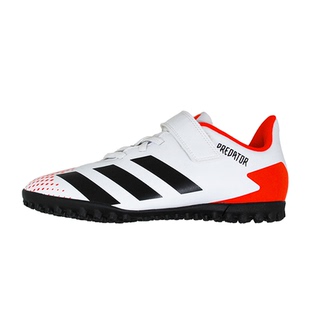 Adidas Goletto VII TF 大童/男子轻质碎钉训练实战足球鞋 EF7251