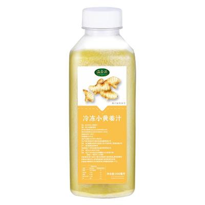 溢香源冷冻小黄姜汁500ml