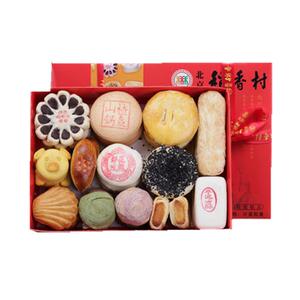 北京三禾糕点礼盒京八件特产传统手工小吃零食马年春节送礼