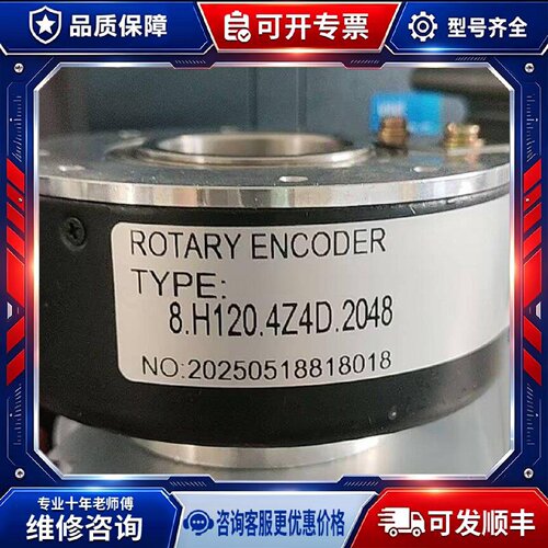 【议价-可维修】EC100RH25-H4DR-1024.8BJQ005 /均有货