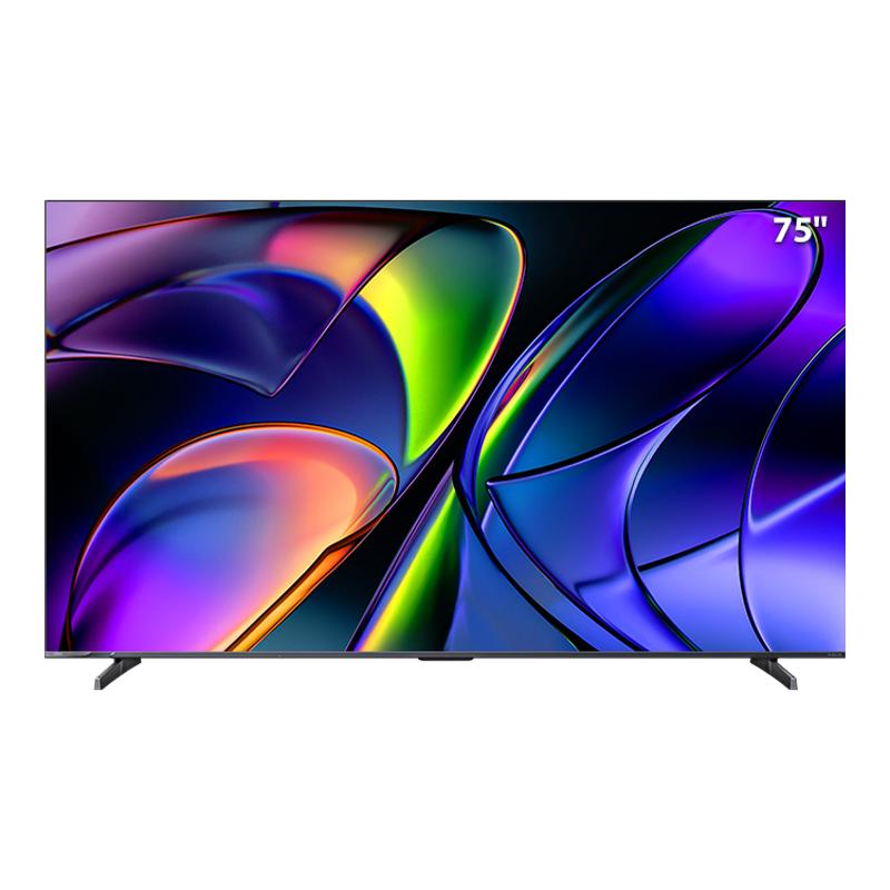 海信Vidda X Mini 液晶电视机家用LED以旧换新补贴75英寸75V1N-X