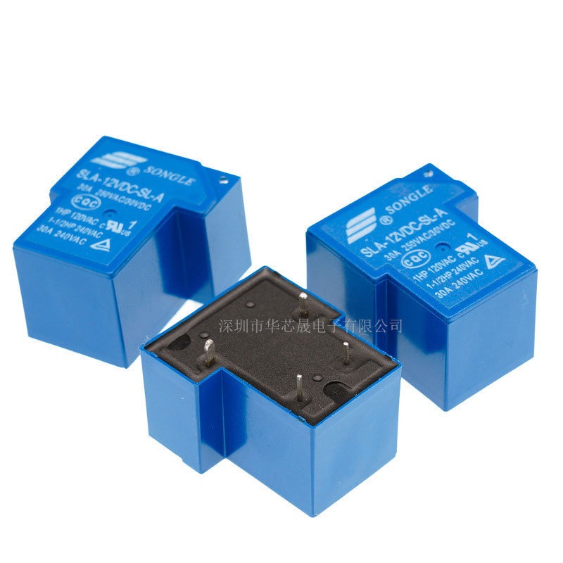 T90松乐继电器SLA-05V 09V 12V 24V 48VDC-SL-A-C 4/5/6脚 30A