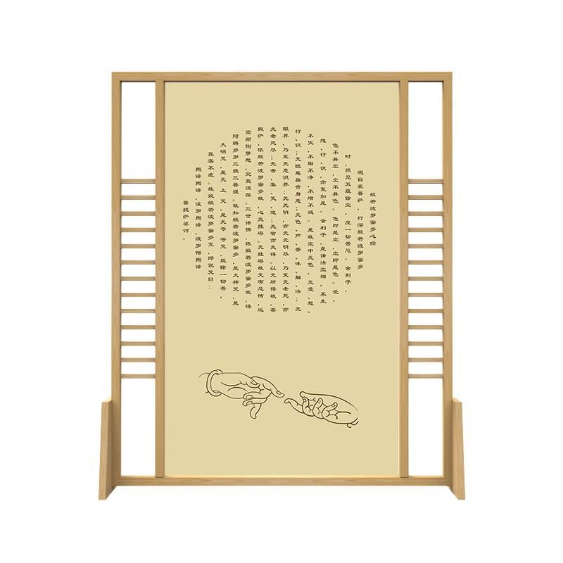 办公室新中式玄关可移动屏风画