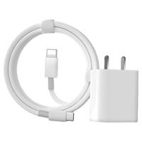 官方正品】蘋果充電器PD30W套裝