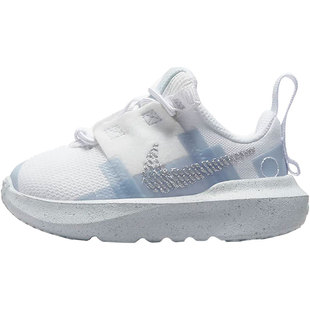 Nike/耐克官方正品CRATER IMPACT婴童透气轻便休闲鞋 DB3553-102