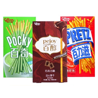 格力高百醇百奇百力滋注心巧克力