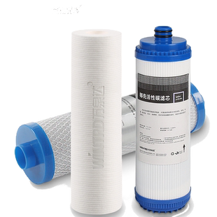 万泉达适用沁园净水器滤芯ro-185I/UF-01E/1004/1002/1003/1005