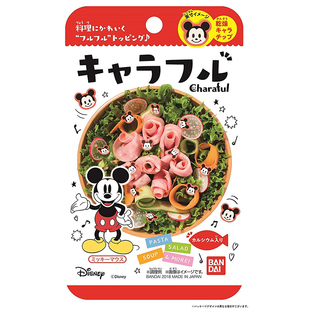 日本加钙鱼板卡通图案宝宝辅食调味料儿童面条拌饭料装饰鱼片面片