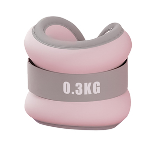 负重沙袋绑腿健身跑步运动装备手腕腿部力量训练女士增肌抗阻沙袋