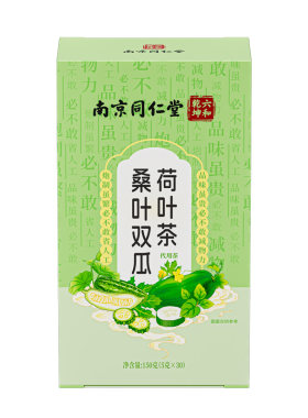 南京同仁堂桑叶双瓜荷叶茶降玉米须苦瓜养生茶泡水喝糖官方旗舰店