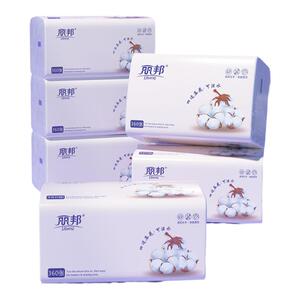 丽邦抽纸巾360张母婴面巾纸
