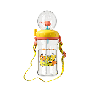 儿童水杯鲸鱼喷水杯宝宝吸管杯幼儿园家用潜水杯喝水趣味杯子夏季