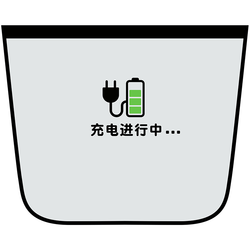充电枪防雨罩电车充电口汽车新能源遮雨罩充电器防水罩保护盖下雨