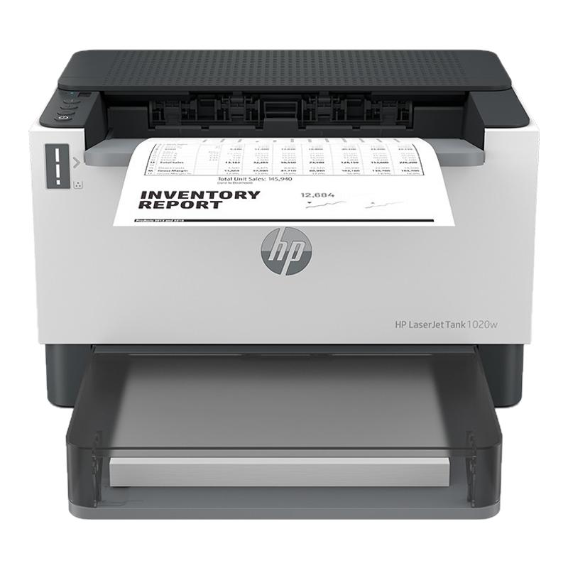 hp惠普1020w2506dw1108plus1008a黑白激光打印机家用小型办公加粉