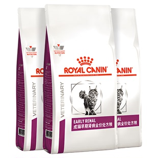 【周期装】皇家猫粮成猫早期肾病全价处方粮1.5kg*3呵护肾脏