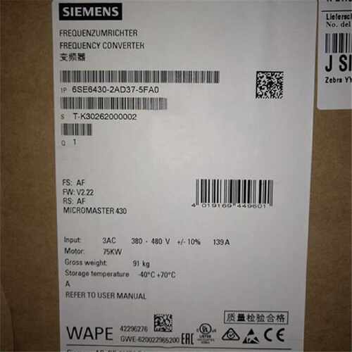 议价6SE6430-2AD38-8FA0 西门子MM430 变频器400V 3AC 带滤波器 9