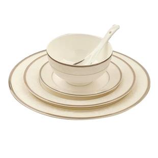 金岚玉唐山骨瓷餐具公主日记汤碗饭盘小盘碗套装大小勺子结婚送礼