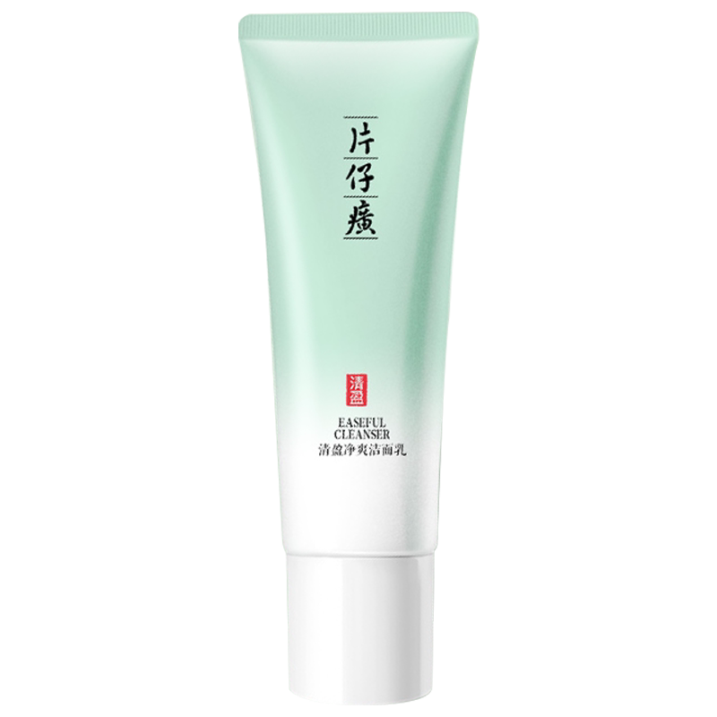 片仔癀洗面奶温和舒适绵密泡沫