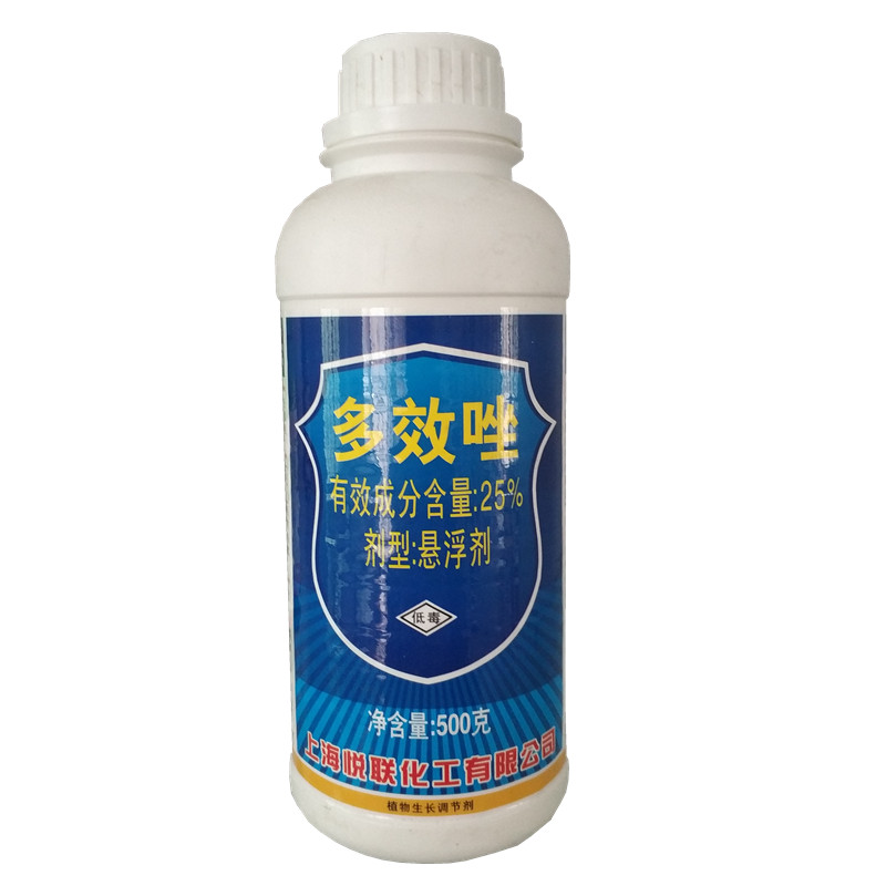 15%精喹禾灵氟磺胺草醚 花生大豆苗后除草剂马齿笕苍耳
