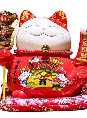 招财猫客厅创意办公室开业礼品
