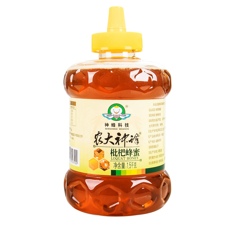 福建省枇杷蜂蜜天然农家老人野生