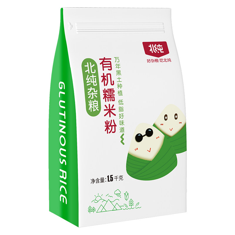 北纯糯米粉有机认证汤圆