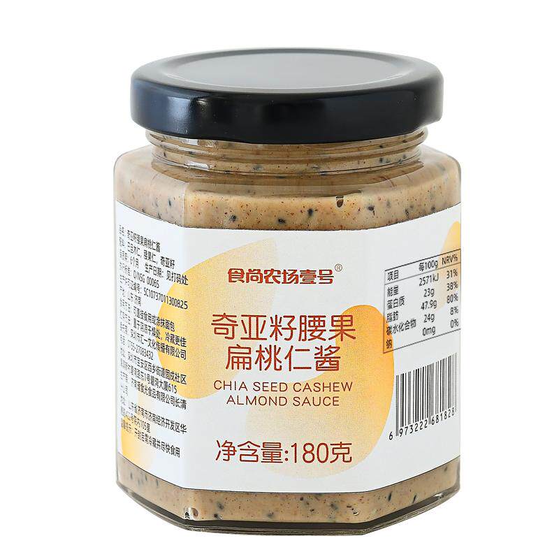 食尚农场壹号奇亚籽腰果扁桃仁酱