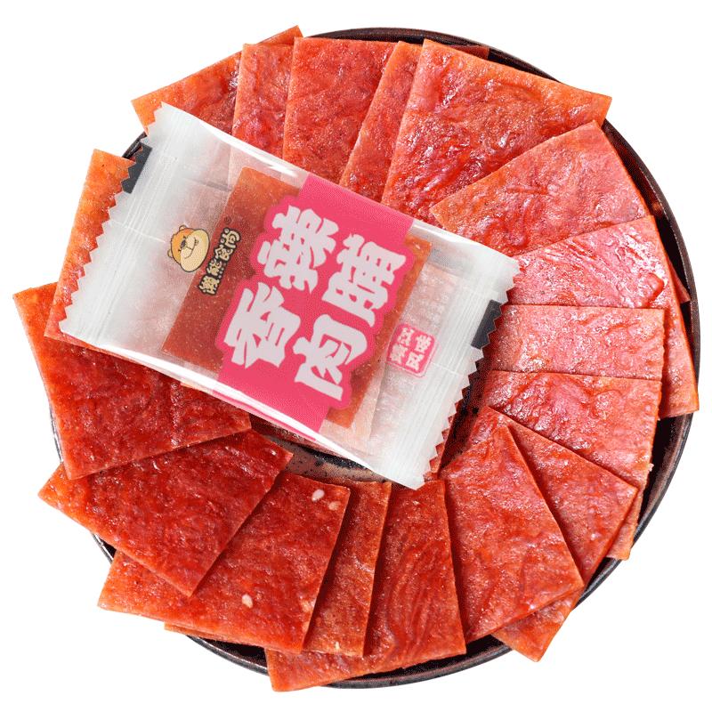 懒熊食尚手撕肉脯干靖江口味